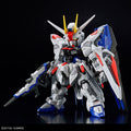 MG SD FREEDOM GUNDAM MK