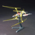 OPTION PARTS SET GUNPLA 05 BOOSTER PLAVSKY MK