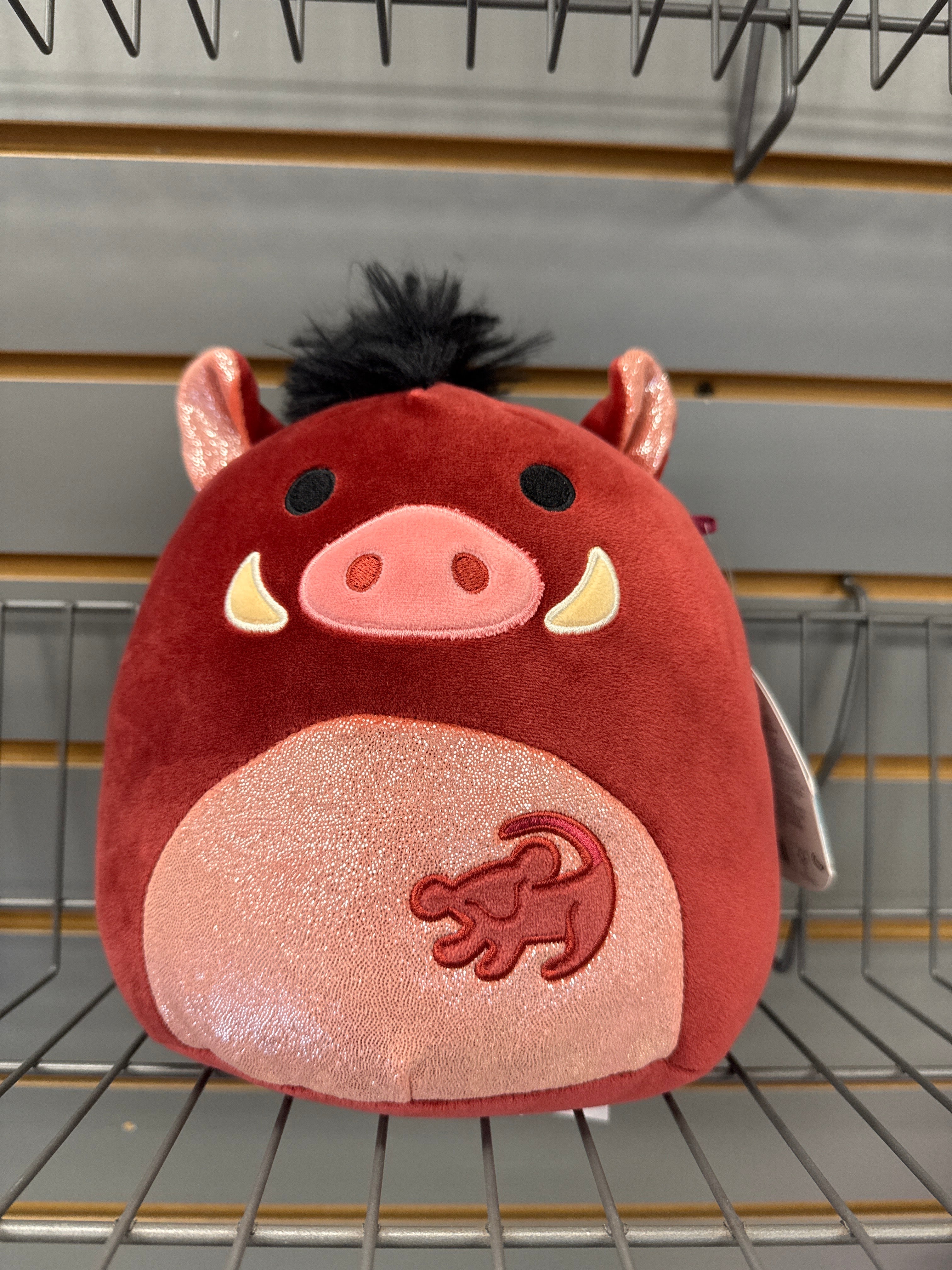 Plush Squish 7Inch Stuffed Toy