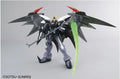 DEATHSCYTHE HELL EW ENDLESS WALTZ MG