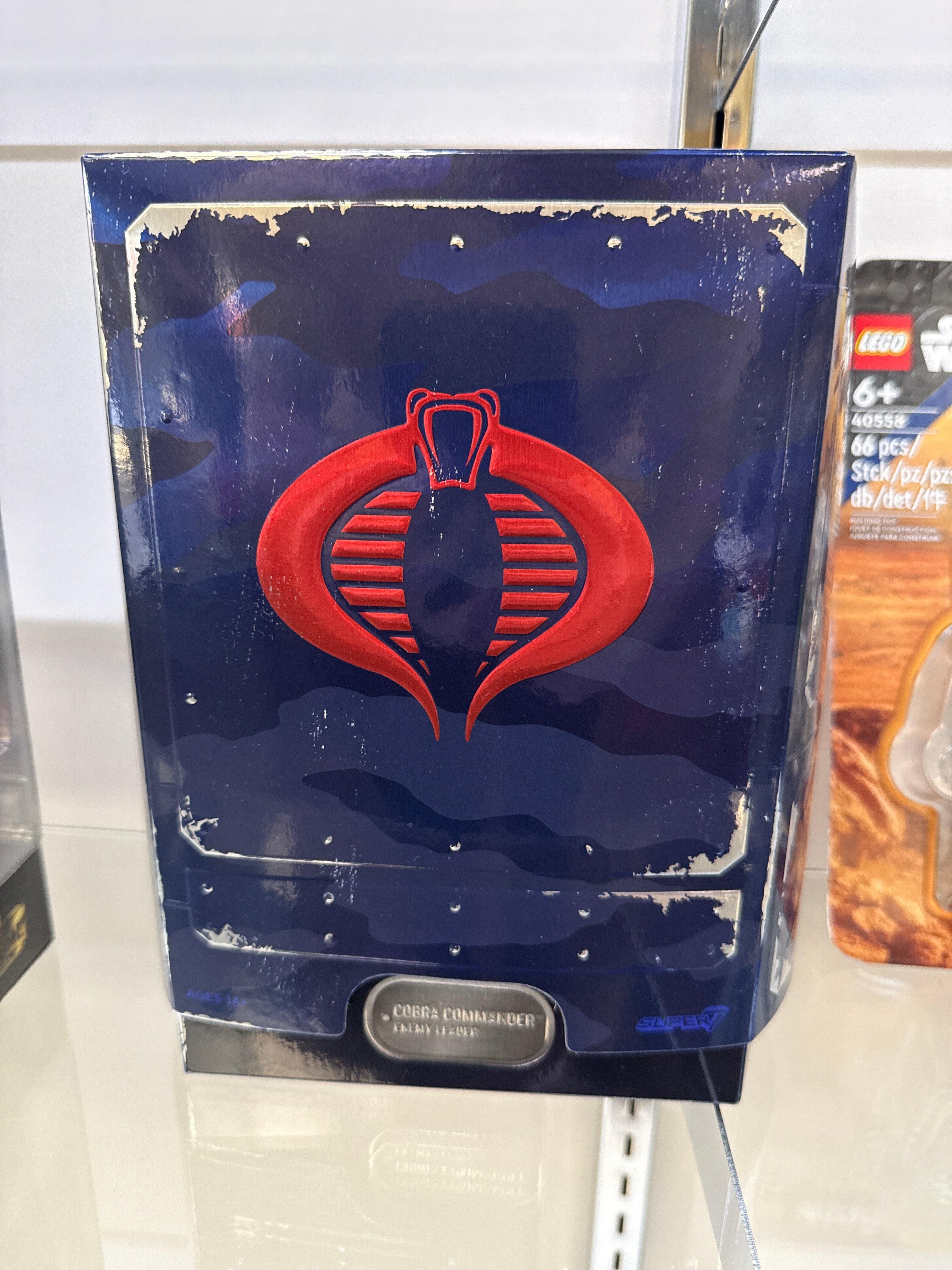 G.I. Joe Ultimate Cobra Commander Enemy Leader 7-Inch Action Figure