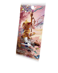 Final Fantasy TCG: Journey of Discovery Booster Pack