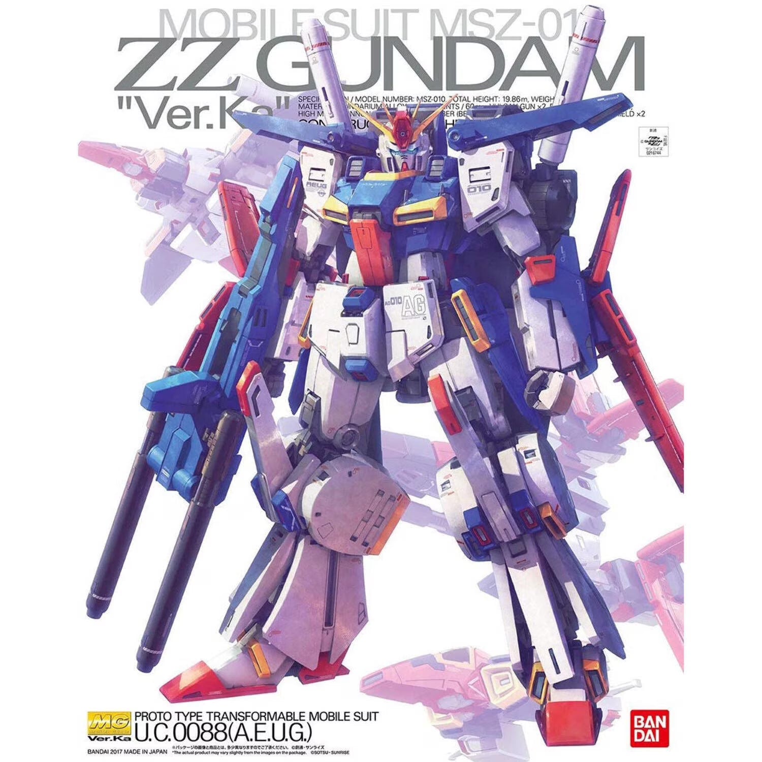 MG 1/100 ZZ GUNDAM VER.K MK