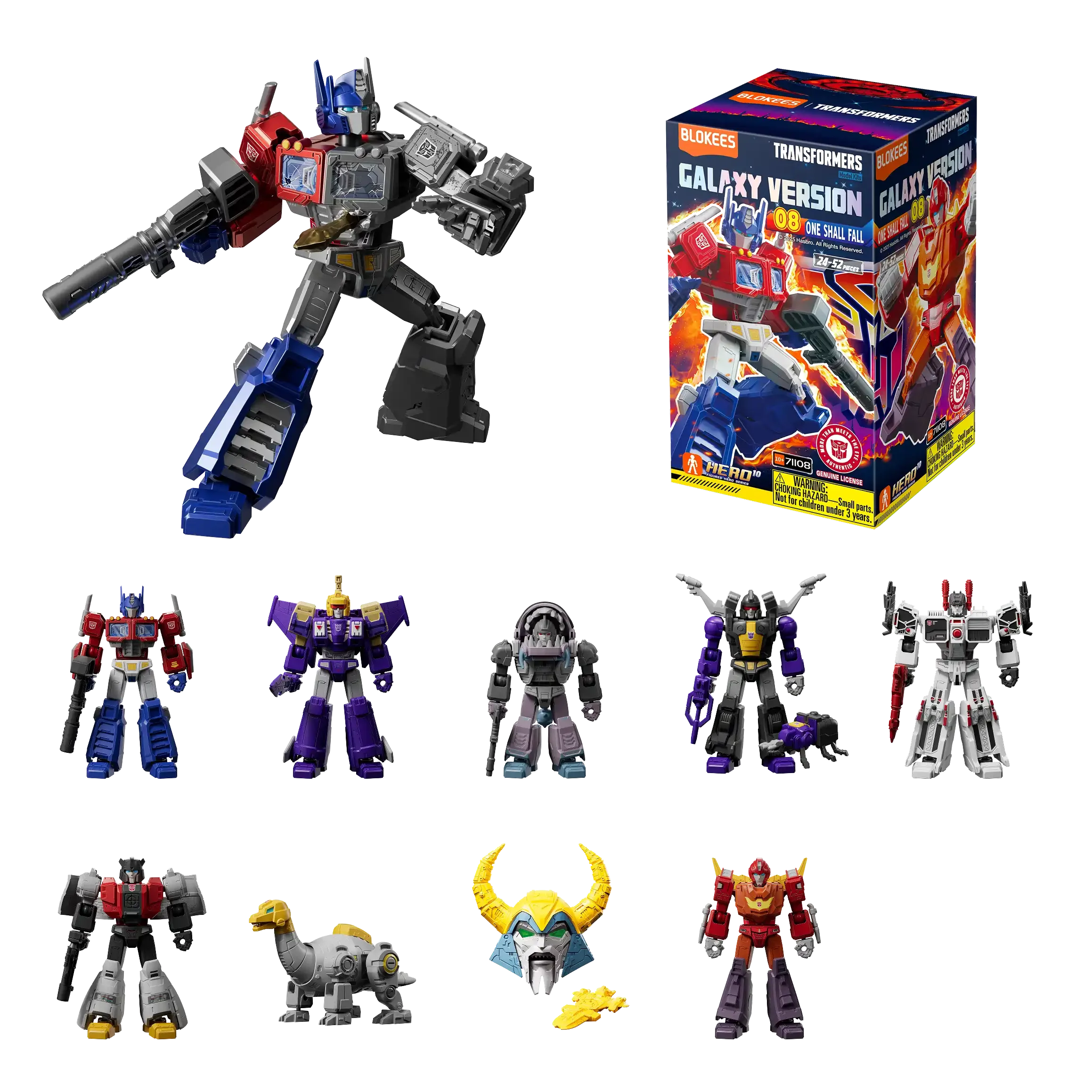 Blokees Transformers Galaxy Version 08 One Shall Fall - Blind Box