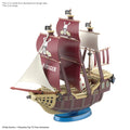 ORO JACKSON ONE PIECE GRAND SHIP COLLECTION