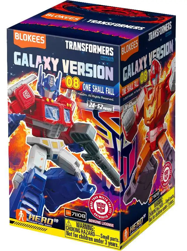 Blokees Transformers Galaxy Version 08 One Shall Fall - Blind Box
