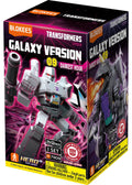 Blokees Transformers Galaxy Version 09 Darkest Hour - Blind Box
