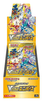 Vstar Universe booster box